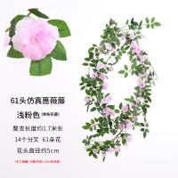 XU0611017